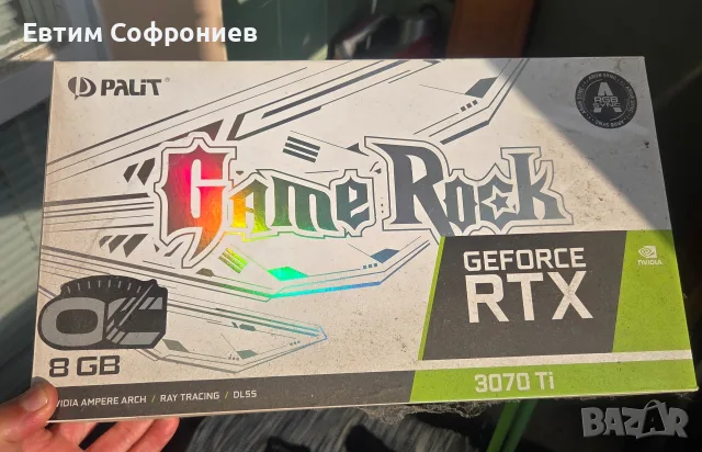 GEFORCE RTX RTX 
