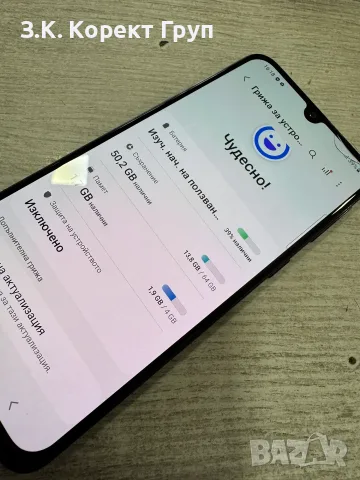 Samsung Galaxy A40 64GB Dual, снимка 8 - Samsung - 56646243