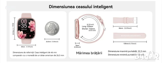 Смарт часовник 7 в 1, снимка 13 - Смарт часовници - 56590522