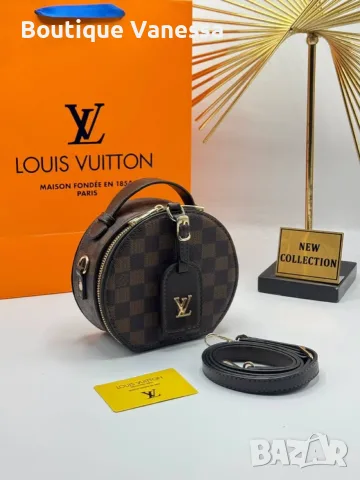 Дамски чанти Luis Vuitton , снимка 4 - Чанти - 50991669