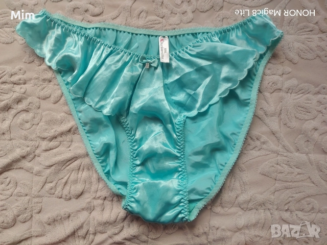  Резервирани Hunkemöller 2XL Сатенена бикина в зелено 