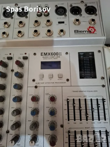 Biema EMX 600II biema, снимка 5 - Ресийвъри, усилватели, смесителни пултове - 56736620