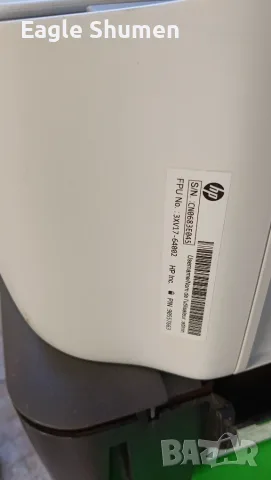 Hp DeskJet 3в1 устройства, снимка 2 - Принтери, копири, скенери - 56595627