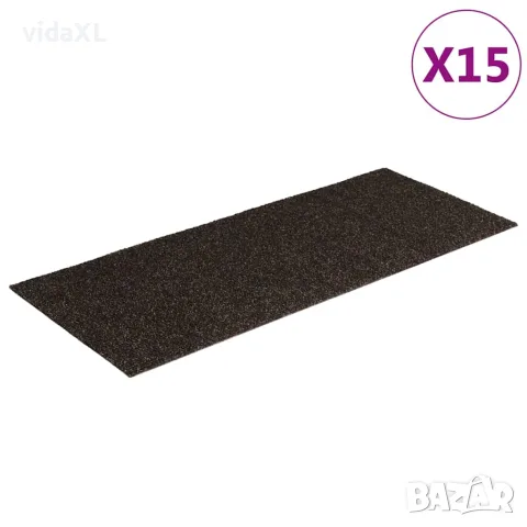 vidaXL Изтривалки за стълби, самозалепващи се, 15 бр., 60x25 см, тъмнокафяви, правоъгълни