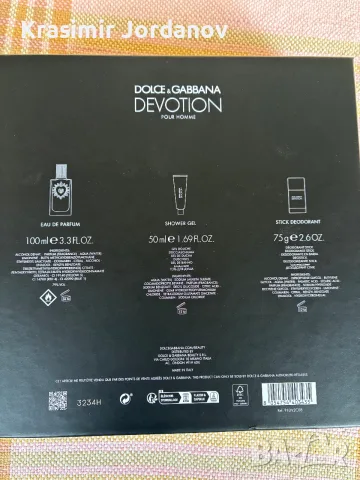 DOLCE&GABBANA 3L'IMPERATRICE, снимка 11 - Дамски парфюми - 22616851