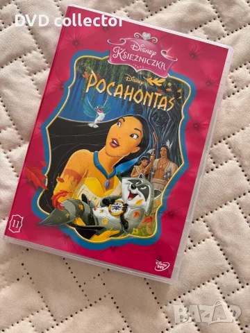 DVD издание на Покахонтас (1995) Disney Pocahontas