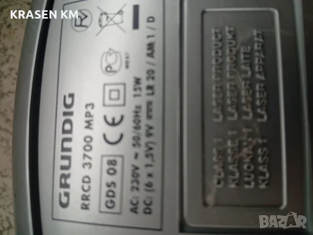  GRUNDIG RR 3700 MP3, снимка 7 - Радиокасетофони, транзистори - 56742280