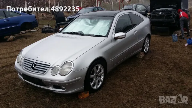 mercedes C200 compressor w203 на части, снимка 7 - Автомобили и джипове - 56674366