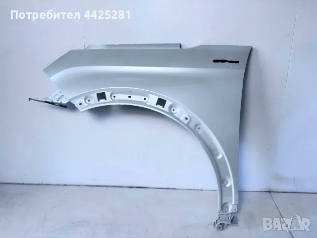 калник ляв Peugeot 3008, 5008, Пежо 2016-2024 г. #1027V. 