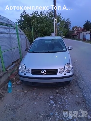 Volkswagen Polo/Фолксваген Поло