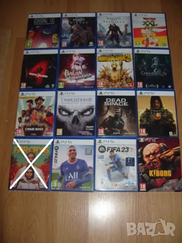 Игри за PlayStation 5, PS5 Част 1 - 15 € за брой