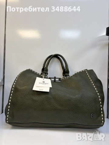 Дамска чанта BagToBag