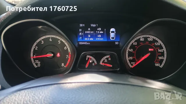 Ford focus ST 2,0l 252 kc, снимка 2 - Автомобили и джипове - 56552587