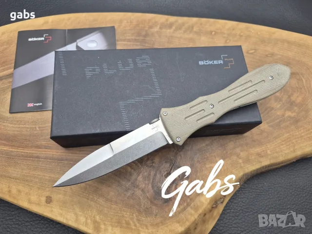 Сгъваем нож BOKER Plus Atropos 01B0913