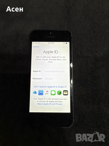 iPhone 5 Със джойстик за игра , снимка 7 - Apple iPhone - 56746519