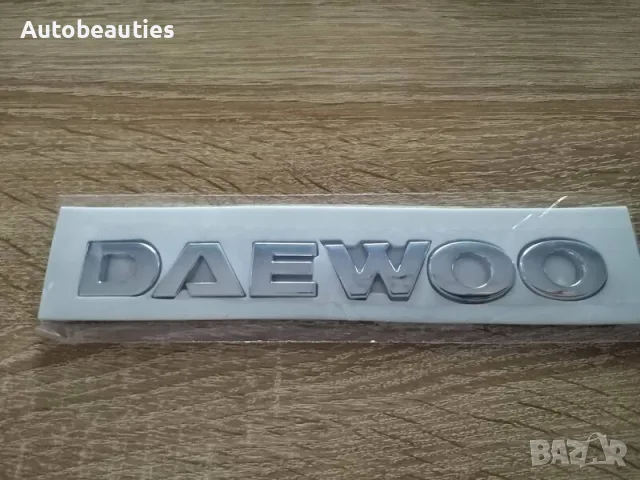 Надпис нов стил Daewoo Деу
