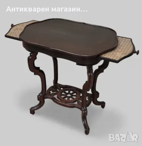 Антикварна, Разтегателна Маса