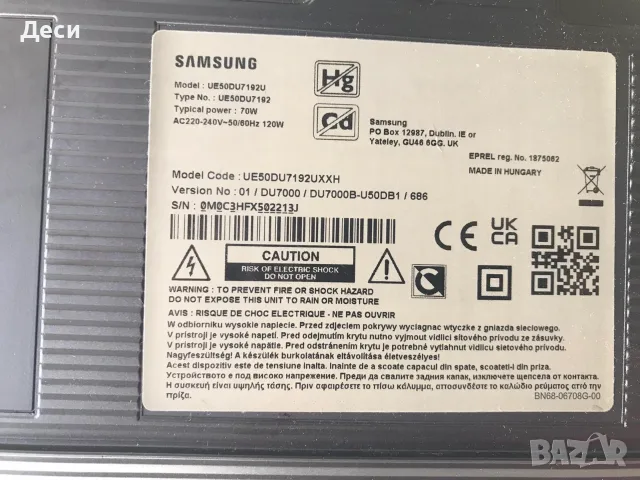SAMSUNG UE50DU7192U MAIN BOARD BN41-03231A BN9659601G PANEL CY-BD050HGHR1V