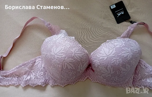 Нов сутиен с подплънки розов , снимка 2 - Бельо - 56579671