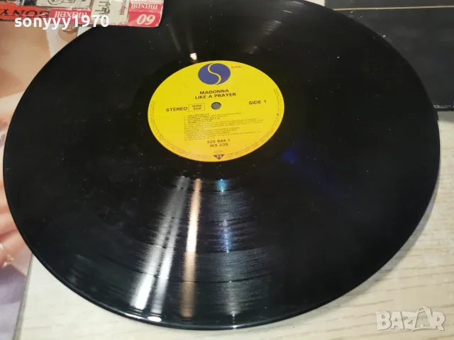 MADONNA-ВНОС GERMANY 2610261236L1, снимка 2 - Грамофонни плочи - 56655277
