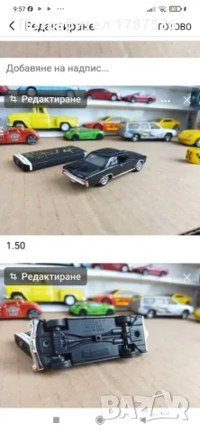 Малки колички ,стари,,,,,,,, снимка 6 - Колекции - 54571325