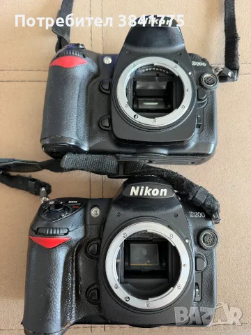 Nikon D200 два броя комплект, снимка 2 - Фотоапарати - 56610265
