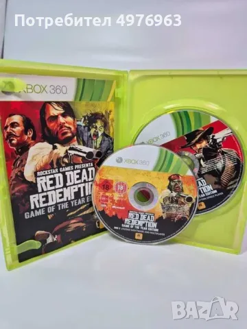 Игра Red Dead Redemption GOTY Xbox 360 PAL Става и за Xbox One, Xbox One X, Xbox Series S 