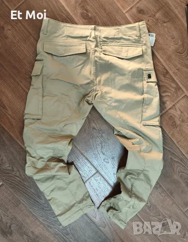 Мъжки панталони G-star Raw 36/ 32 , снимка 3 - Дънки - 53962753