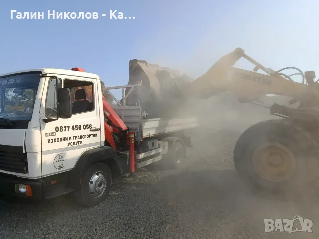 Багер, Кран, Самосвал, снимка 13 - Други ремонти - 56606092