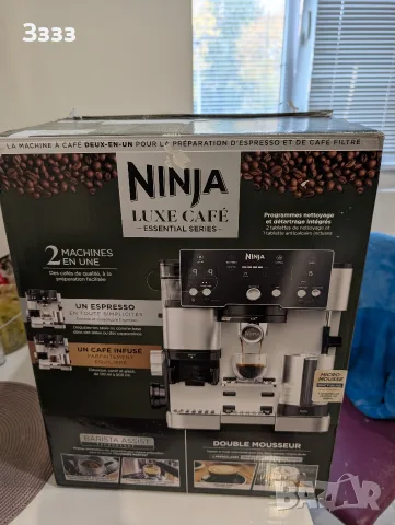 Автоматична кафемашина Ninja Luxe Café Essential Series, снимка 4 - Кафемашини - 56715687