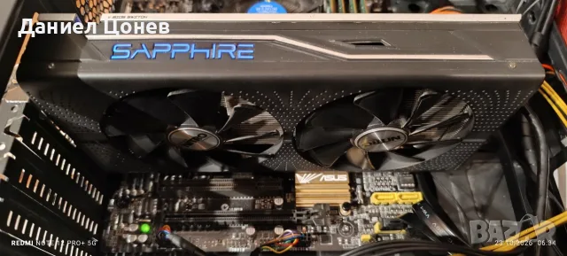 Настолен компютър I5 !, снимка 6 - Работни компютри - 56619162