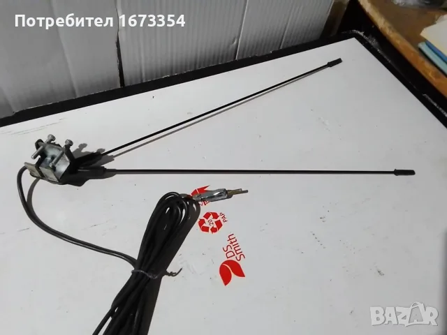 Ретро антени +тампони, снимка 12 - Аксесоари и консумативи - 56638661
