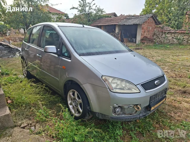 ford c-max за части , снимка 3 - Части - 56727868