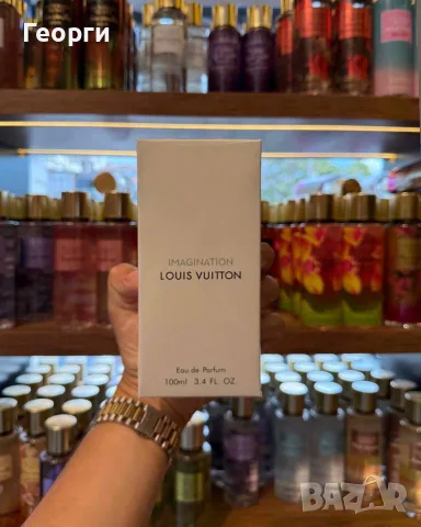 Louis Vuitton Imagination EDP 100ml 