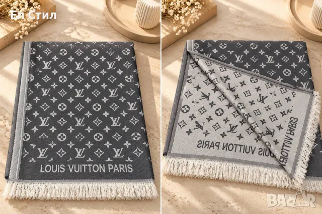 🖤Зимни шалове 
30€/бр., снимка 5 - Шалове - 56691420