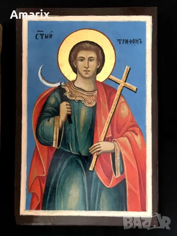 Старинна икона на св. Трифон