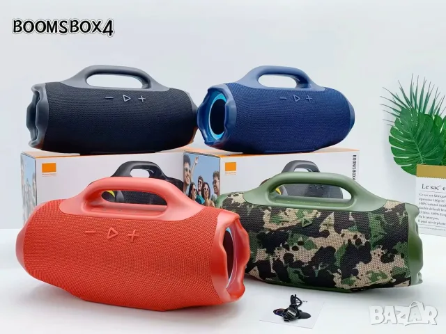 Преносима Bluetooth колонка BOMBOX4 с два високоговорителя и IPX6 защита