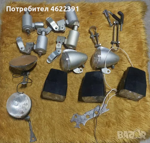 Части за велосипед Балканче, снимка 2 - Части за велосипеди - 56665143
