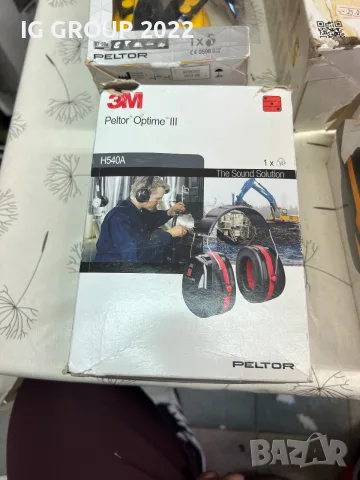 3M PELTOR Optime III H540A, черно-червени, SNR 35 dB, предназначени за много шумна среда. 
