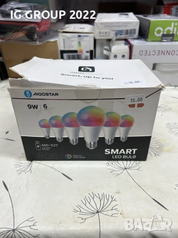 3 бр. Aigostar Smart LED E27 9W – RGB + Wi-Fi / Bluetooth, 806 lm