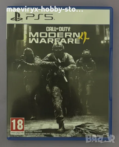 Call of duty: Modern Warfare IV / 4 за PS5