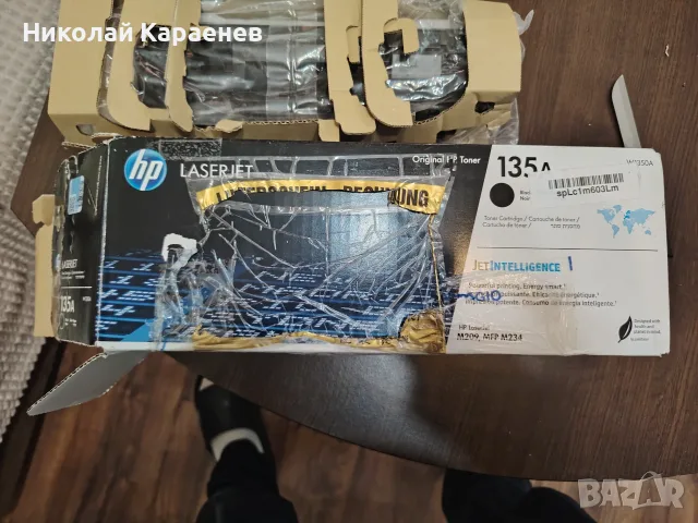 Оригинална тонер касета HP 135A (W1350A) – Черен цвят, НОВА