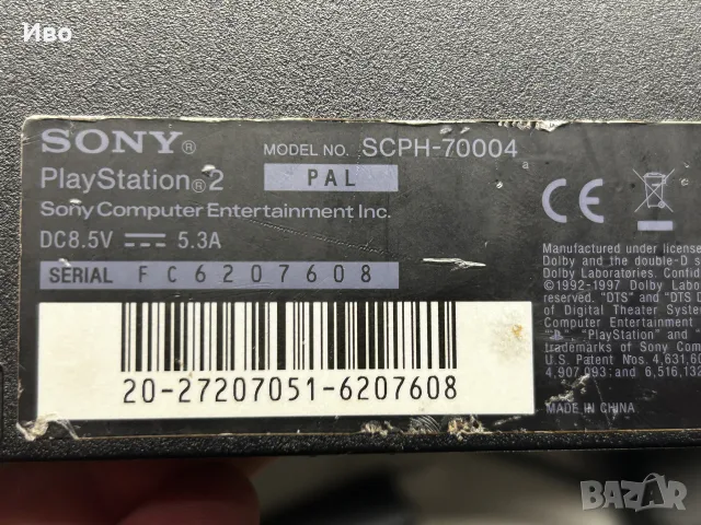 2 броя PS2 slim неработещи, снимка 5 - PlayStation конзоли - 56559715