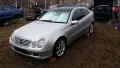 mercedes C200 compressor w203 на части, снимка 7
