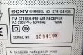 Sony STR-DE495 Audio Video Receiver (2003-04), снимка 7
