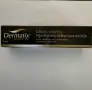 Продавам Dermatix ultra 15g, снимка 1
