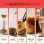 BOOM Протеиново кафе - Оригинал, снимка 4
