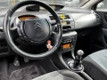 Citroen C4 2.0 HDI, снимка 6