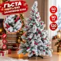 Заснежена елха с червени клонки, снимка 1