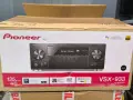 pioneer vsx 933 7.2 Dolby atmos , снимка 8